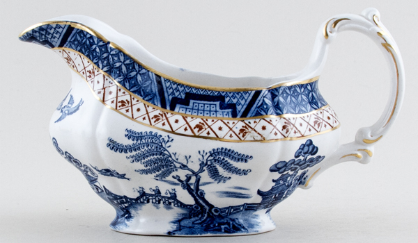 Sauce Boat c1950s